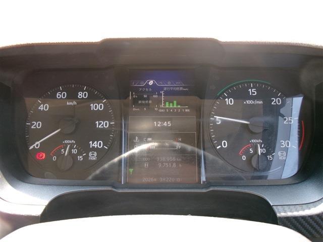 Hino Ranger 7