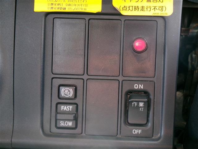 Hino Ranger 9