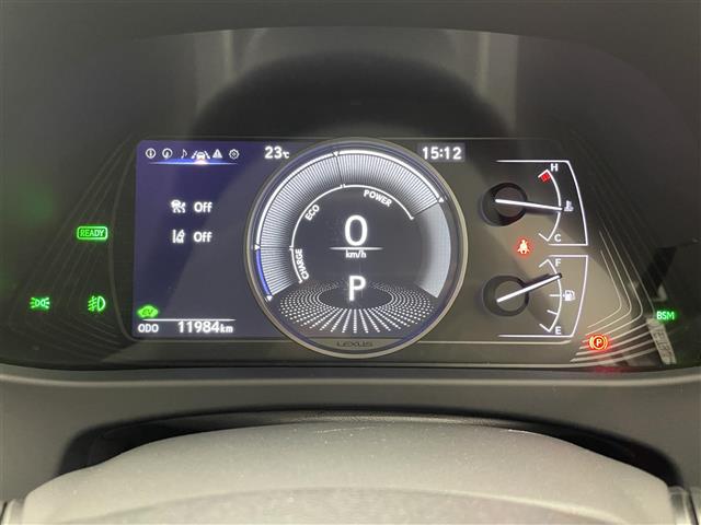 Lexus UX 12
