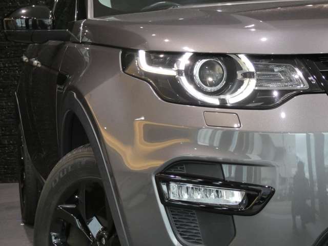 Land Rover Discovery Sport 3