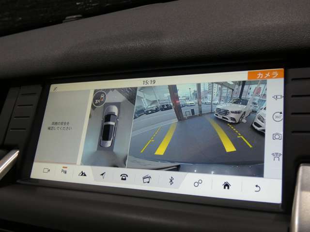 Land Rover Discovery Sport 10