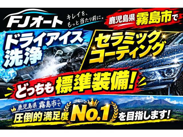 Mazda Scrum 2