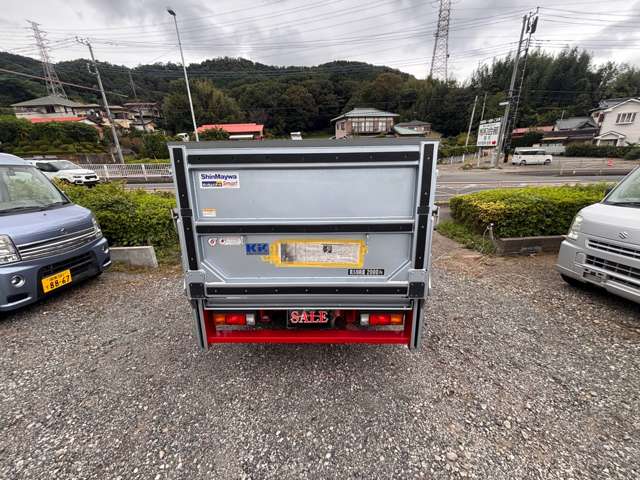 Mitsubishi Fuso Canter 7