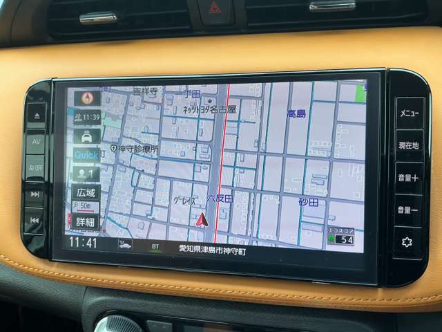 Nissan Kicks 6