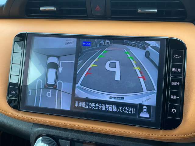 Nissan Kicks 7