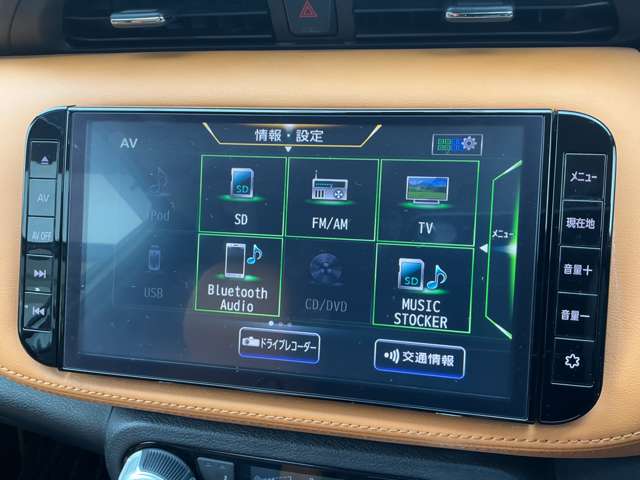 Nissan Kicks 8