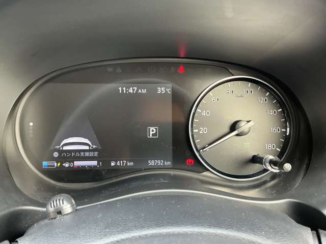 Nissan Kicks 9