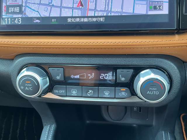 Nissan Kicks 10