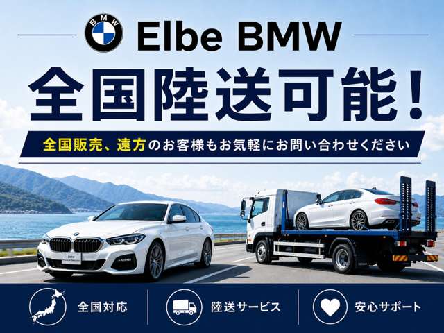 BMW iX 4