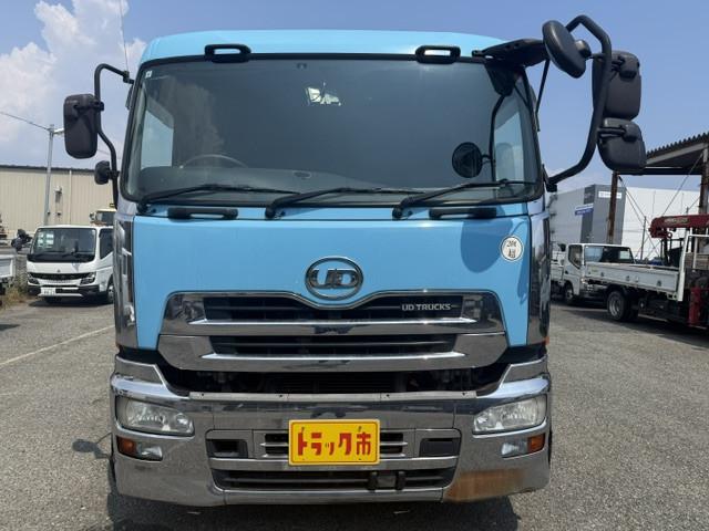 UD Trucks Quon 7