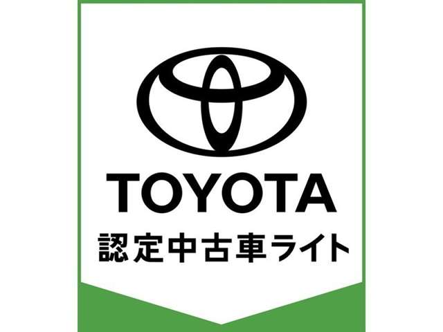 Toyota Harrier 3