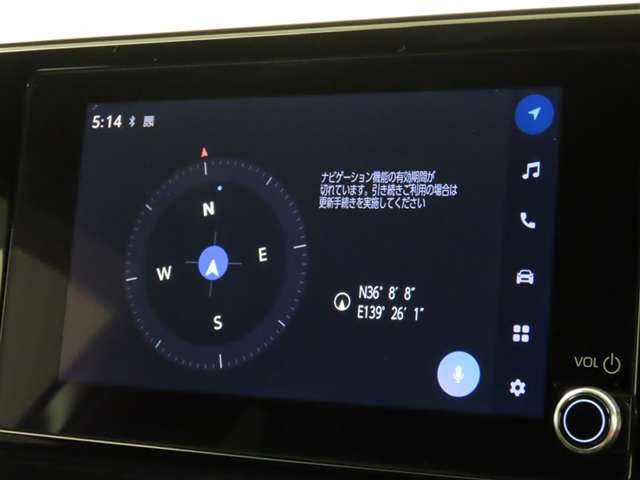Toyota Harrier 4