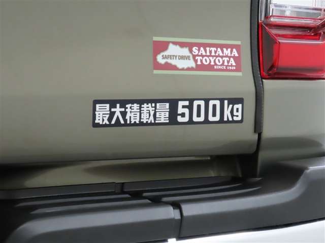 Toyota Hilux 4