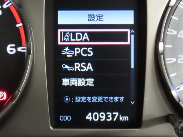 Toyota Hilux 8