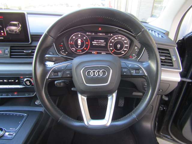 Audi Q5 12