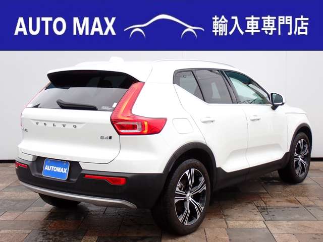 Volvo XC40 2
