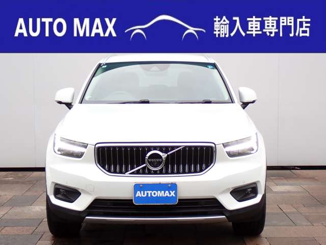 Volvo XC40 5