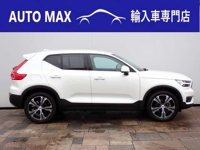 Volvo XC40 8