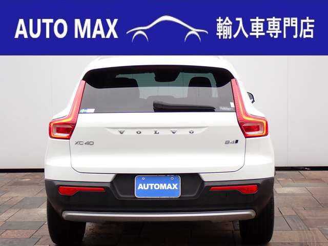 Volvo XC40 9