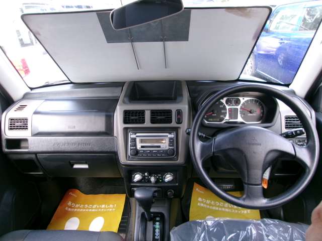 Mitsubishi Pajero Mini 8