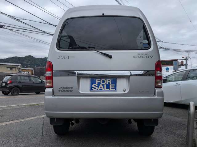 Suzuki Every 5