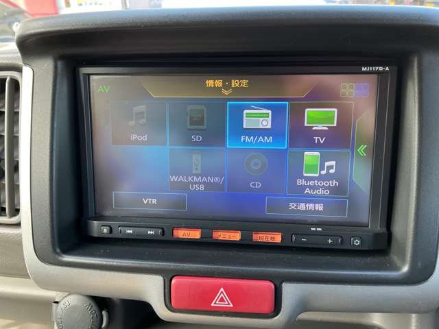 Nissan NV100 Clipper 8