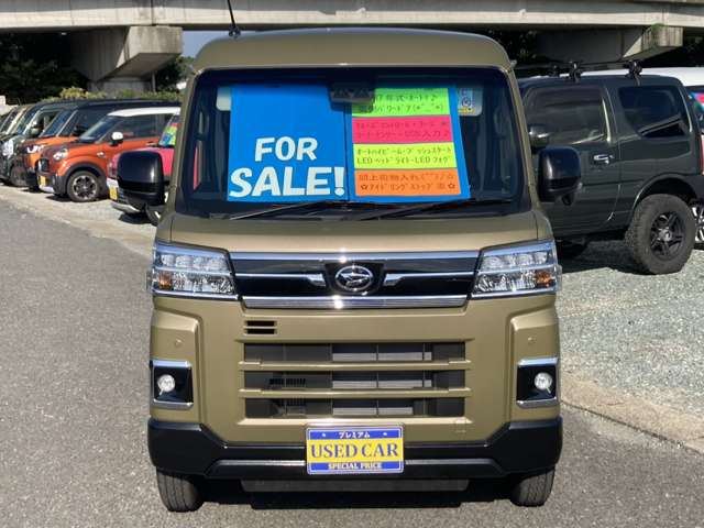 Daihatsu Atrai 4