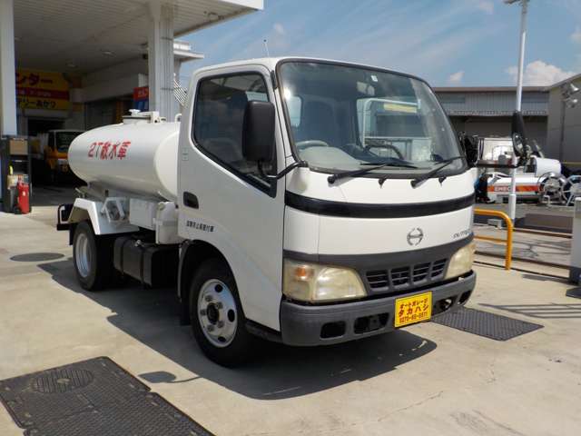 Hino Dutro 7