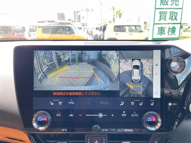 Lexus NX 8