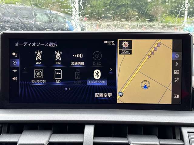 Lexus NX 9