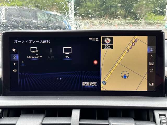 Lexus NX 10