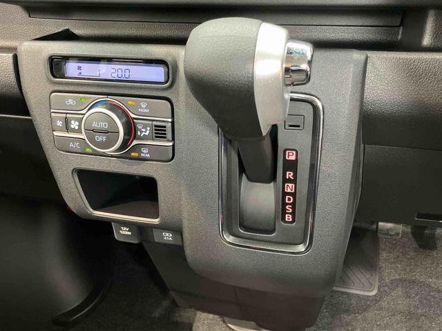 Daihatsu Atrai 10