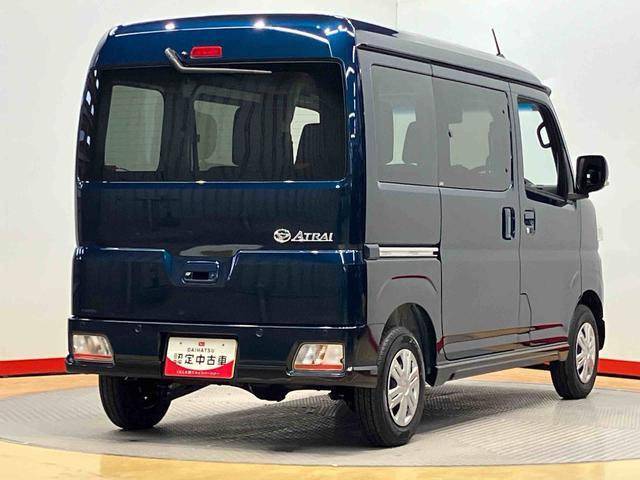 Daihatsu Atrai 2