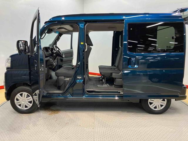 Daihatsu Atrai 7