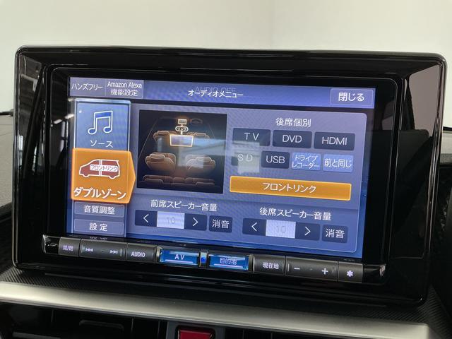 Daihatsu Rocky 7