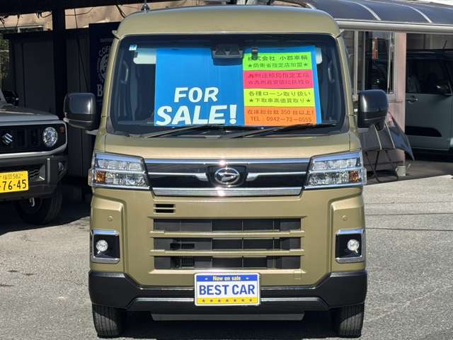 Daihatsu Atrai 4