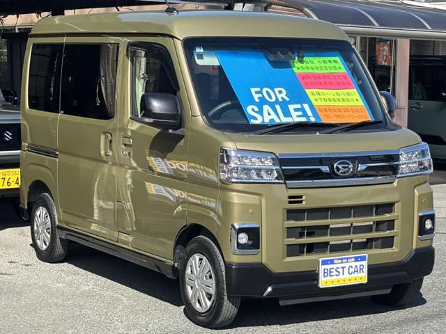 Daihatsu Atrai 5
