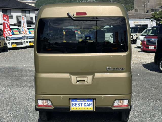 Daihatsu Atrai 7
