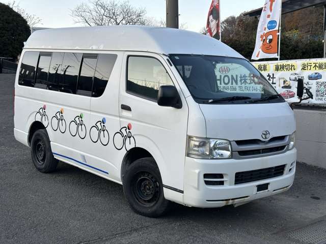 Toyota Hiace Van 2