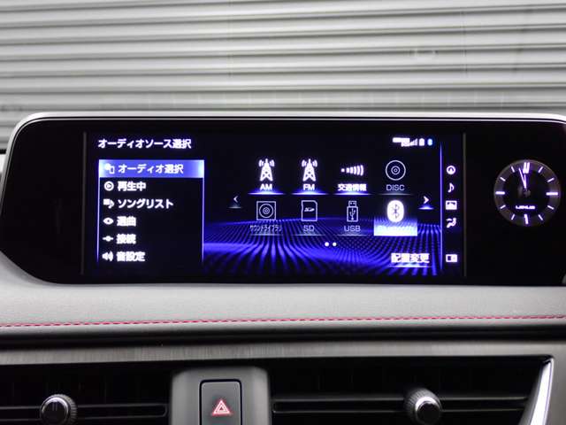 Lexus UX 9