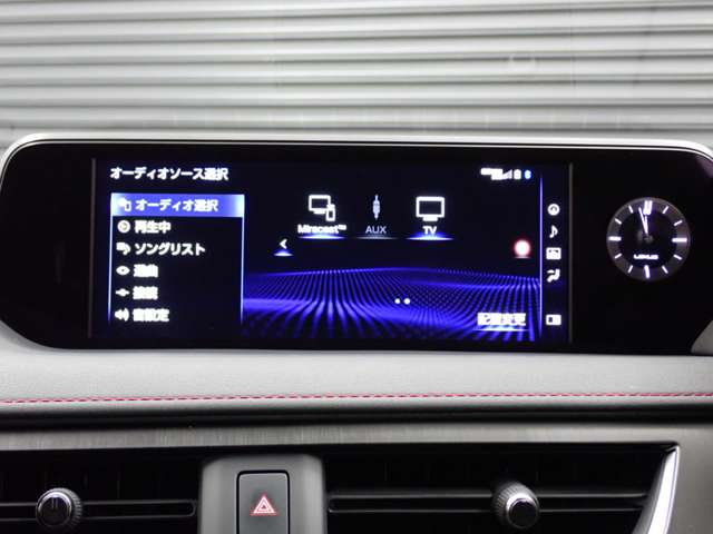 Lexus UX 10
