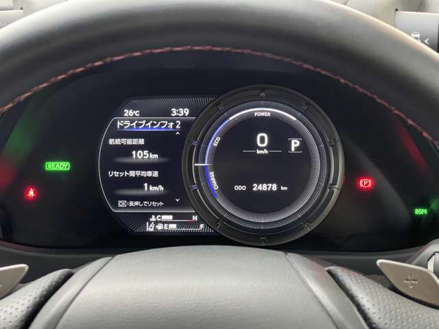 Lexus UX 12