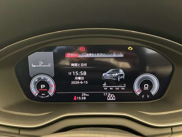 Audi Q5 Sportback 10