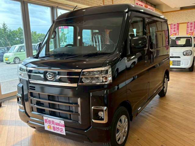 Daihatsu Atrai 2