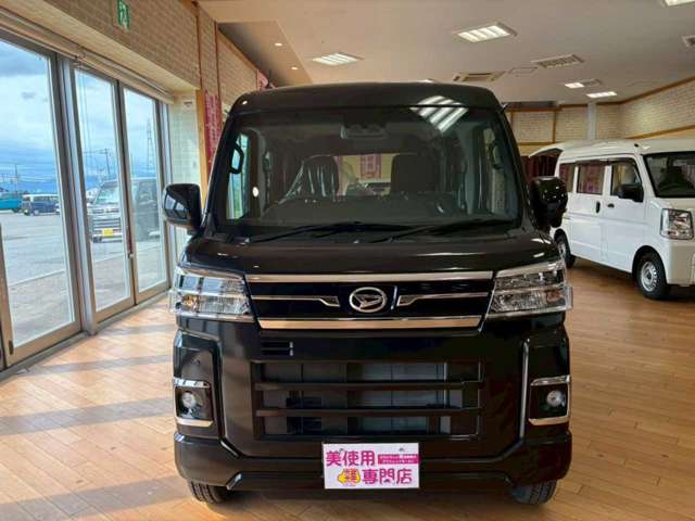 Daihatsu Atrai 3