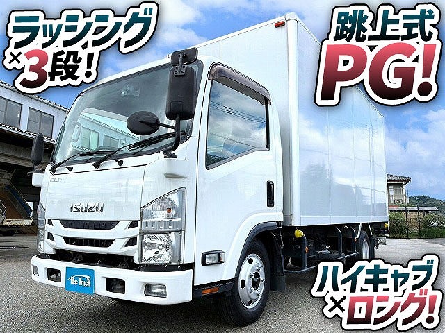 Isuzu Elf 2