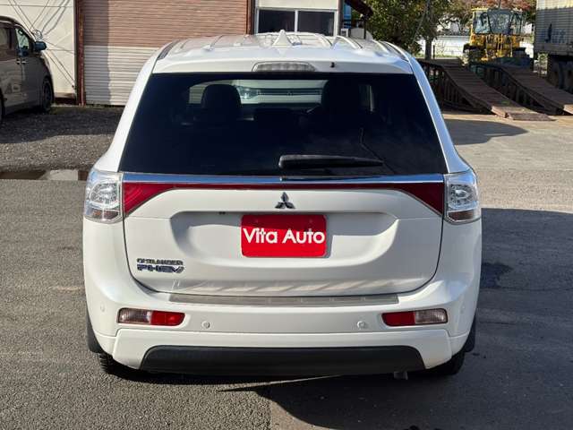 Mitsubishi Outlander PHEV 12