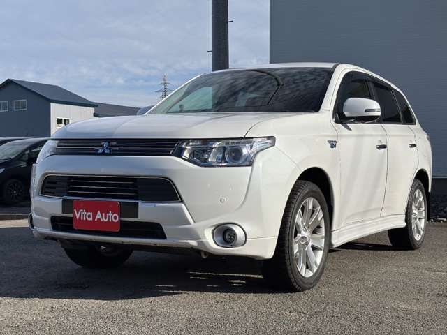 Mitsubishi Outlander PHEV 7