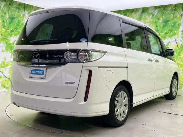 Mazda Biante 6