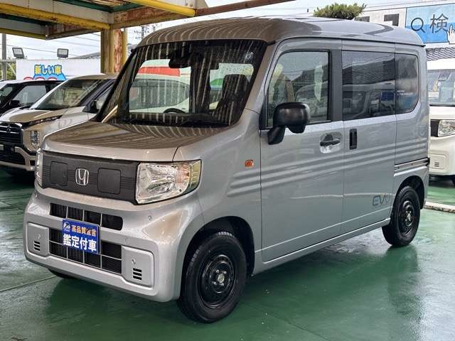 Honda N-VAN e: 3